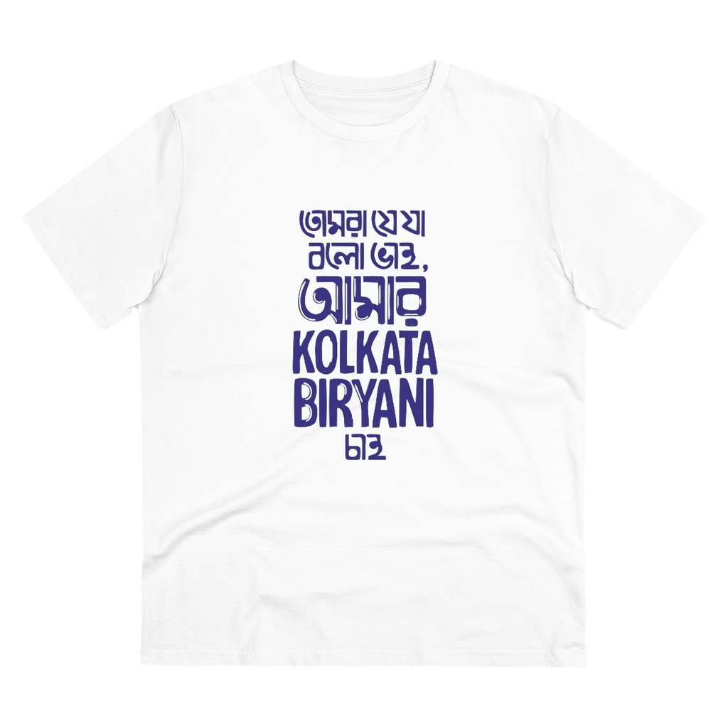 Men's PC Cotton Bengali Designs Printed T Shirt (Color: White, Thread Count: 180GSM)