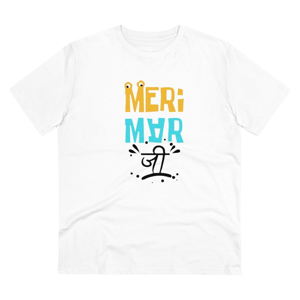 Men's PC Cotton Meri Marji Printed T Shirt (Color: White, Thread Count: 180GSM)