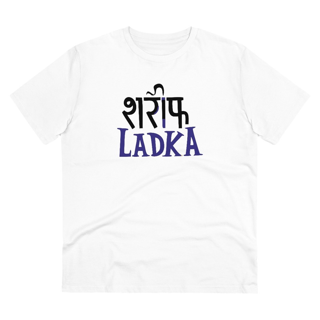 Men's PC Cotton Sarif Ladka Printed T Shirt (Color: White, Thread Count: 180GSM)