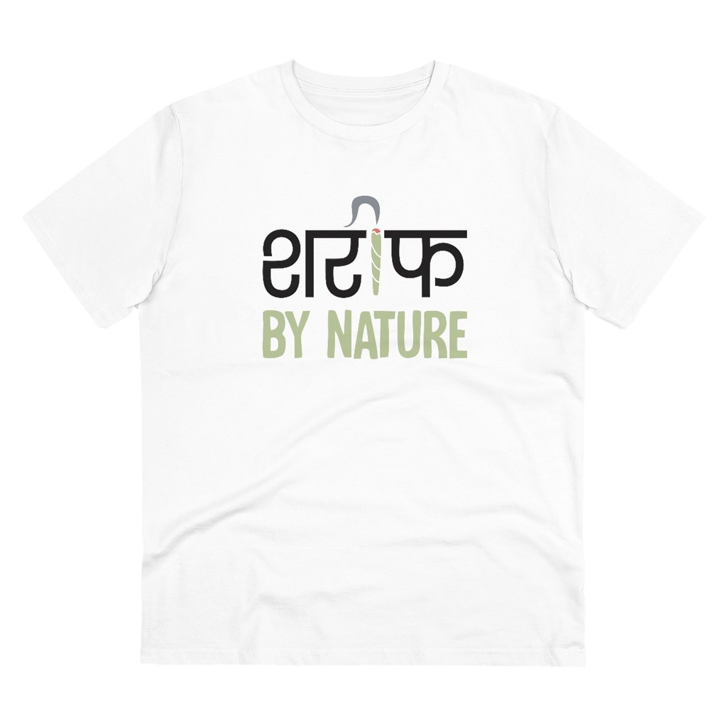 Men's PC Cotton Sarif By Nature Printed T Shirt (Color: White, Thread Count: 180GSM)