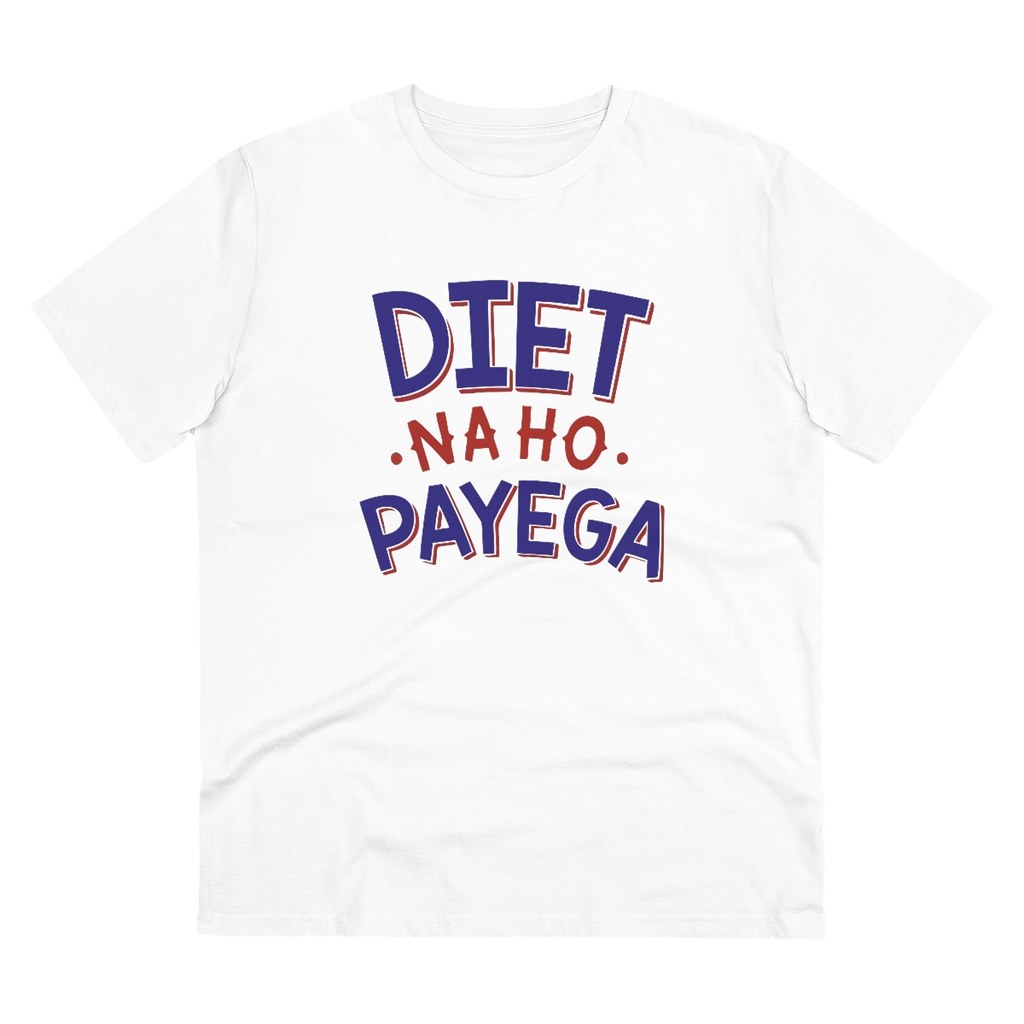 Men's PC Cotton Diet Na Ho Payega Printed T Shirt (Color: White, Thread Count: 180GSM)