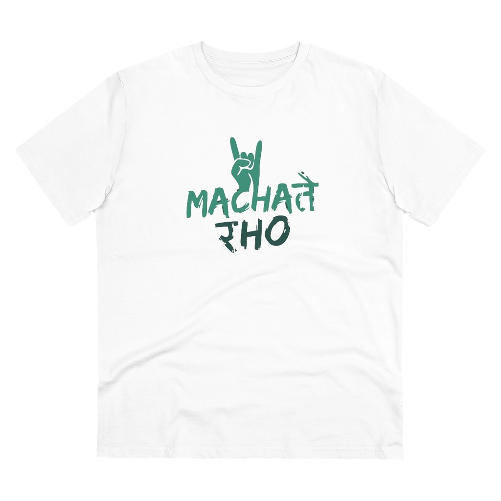 Men's PC Cotton Machate Raho Printed T Shirt (Color: White, Thread Count: 180GSM)