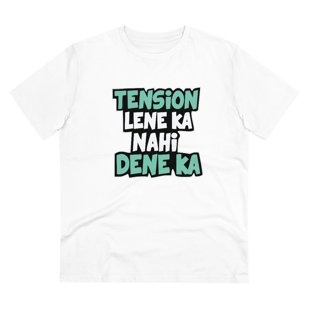 Men's PC Cotton Tention Lene Ka Nahi Dene Ka Printed T Shirt (Color: White, Thread Count: 180GSM)