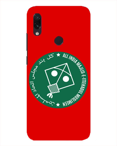  Printed AIMEIM Party Symbol Hard Mobile Case Cover