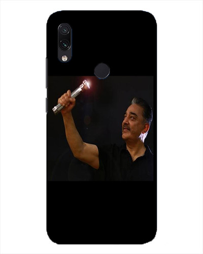  Printed Light with Kamal Hard Mobile Case Cover